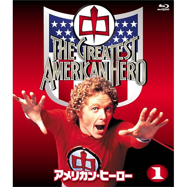 SW American Hero / アメリカン・ヒーロー 北米版限定版 未開封 SW American Hero / アメリカン・ヒーロー 北米版限定版 未開封